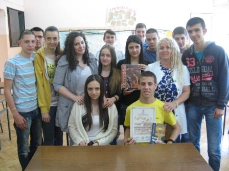 Рајка Голубовић