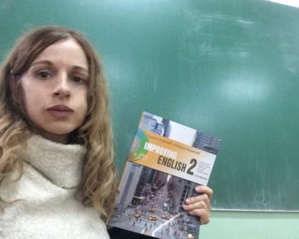 Драгана Китановић