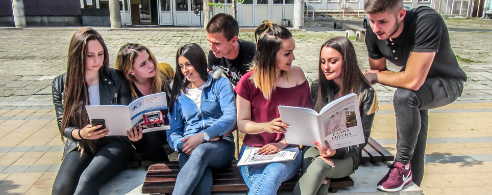 Клупе и књиге